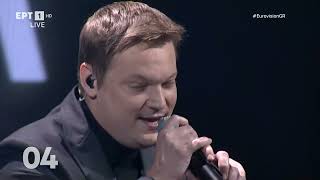 4. Lost My Way - Andy Nicolas Eurovision 2025 - Eθνικός Τελικός