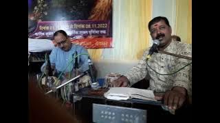 #Hari Bhajan (Hridaya hamara singhasan hai us par shyam biraje) Chandan Chatterjee