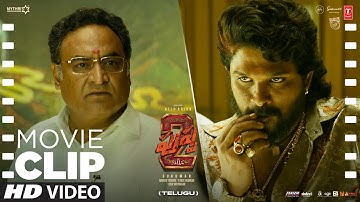 Movie Dialogue Clip: CM Refuses❌ to Take Picture with Pushpa!! | PUSHPA 2 | Allu Arjun | Sukumar