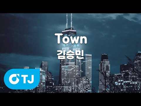 TJ노래방 Town 김승민 TJ Karaoke