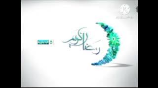 Saudi al ekhbariya tv - ramadan ident - 2011 - 1432 ( FANMADE V10 )