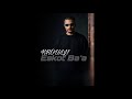 KHOULY Eskot Ba A Official Audio خولي اسكت بقي 