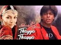 8d  thakka thayya  uyire movie  full  8d song 