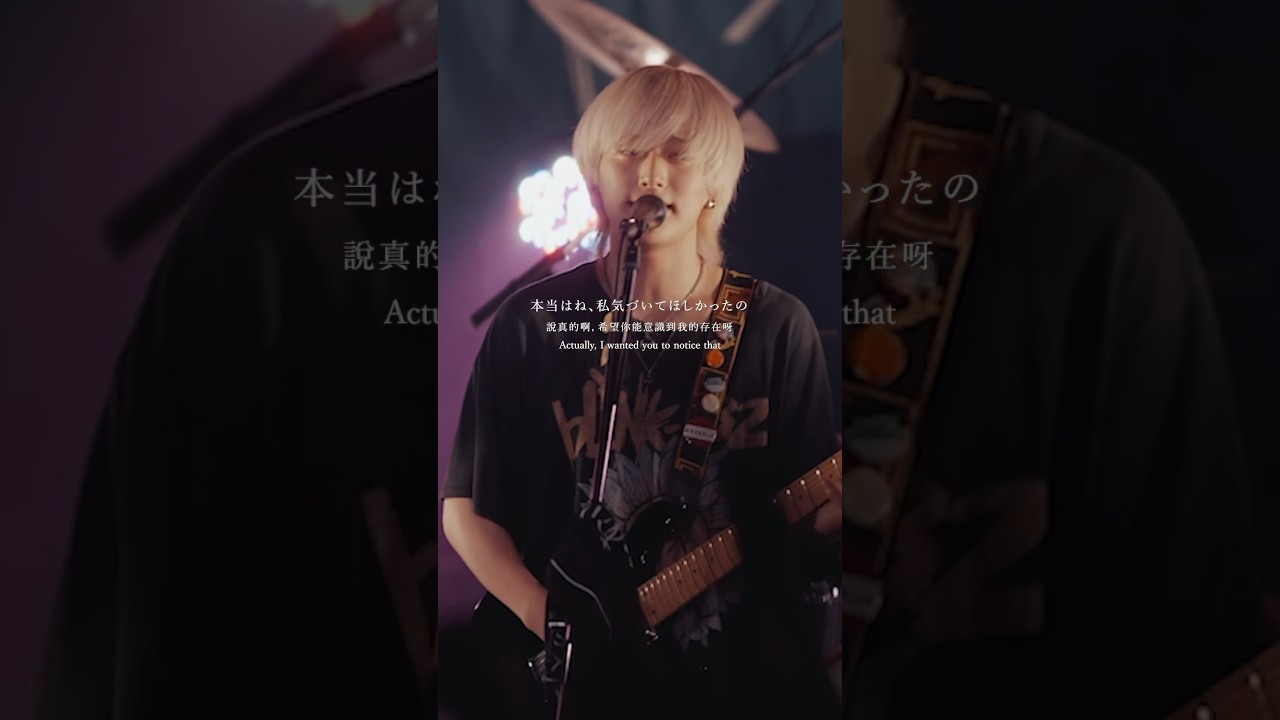 本当はね、」「說真的啊,」#ヤングスキニー yangskinny 本当はね、」「說真的啊,」#ヤングスキニー yangskinny