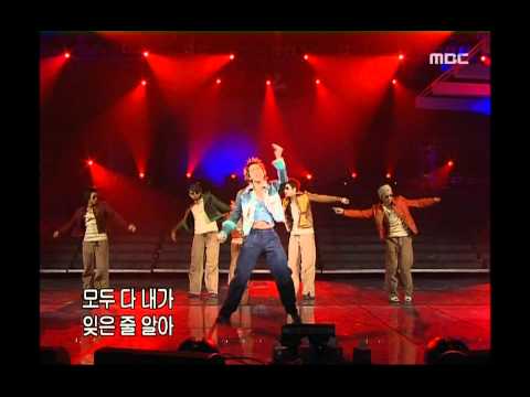 Rain - How to avoid the sun, 비 - 태양을 피하는 방법, Music Camp 20031122