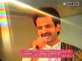 Paranda Tenu Paavey Jhapiyan | Akram Rahi | Old Is Gold Show 1991