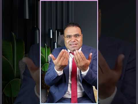 أهمية رقم الأولوية فى شقق الاسكان 