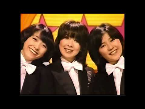 キャンディーズ『からすの赤ちゃん』