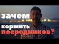 Как самому купить квартиру в Испании и оформить сделку купли-продажи без посредников