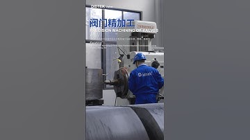 DIDTEK-Precision Machining with CNC Machines#valve #china #prcvalve #videos