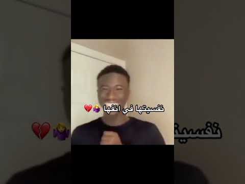 الاخت الكبيره باختصار