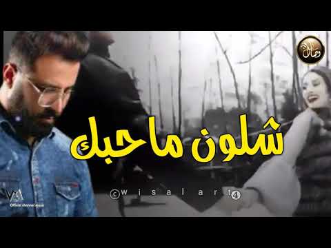 انت ذوقي وانت جوي وقمر وسط السما يضوي مصطفى ابراهيم