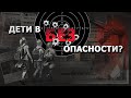 Казнить нельзя помиловать. Где ставить запятую? | Видеоверсия статьи