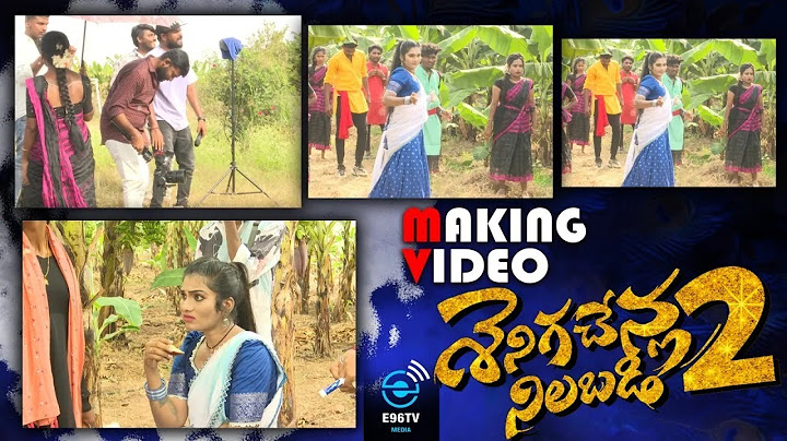 #JANULYRI SENIGA CHENLA NILABADI CHETHULIYAVE | MAKING VIDEO | #e96tv