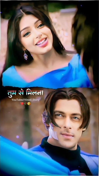 Tumse Milna Lyrical #hindi #sad  Tere Naam #story #viral  Salman Khan #lovestatus Bhoomika Chawla