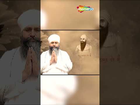 #guruarjandevji #shaheedidiwas #gurpurab #shabad #gurbani @gurbani