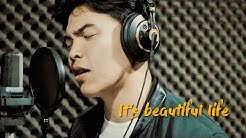 Beautiful - Crush (Goblin OST) English translation and cover by Daryl Ong  - Durasi: 3:53. 