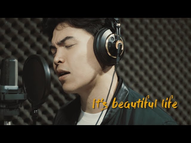 Beautiful - Crush (Goblin OST) English translation and cover by Daryl Ong class=