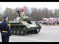 День Победы в Великом Новгороде - 2022