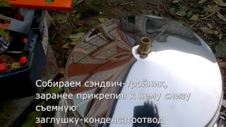 Установка дымохода сэндвича из нержавейки обучение. Как установить дымоход?(, 2016-12-10T00:00:04.000Z)