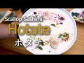 How To Make Hotate Sashimi | Live Scallop Sushi | Australian Rainbow Finger Limes - Wasabi - Yuzu