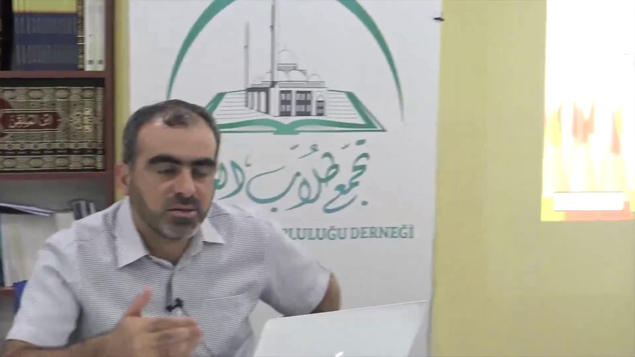 18 أصول قراءة حمزة، الجزء1، دعصام عبد المولى