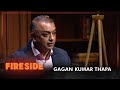 Gagan Kumar Thapa (General Secretary, Nepali Congress)  | Fireside | 20 December 2021