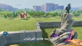 فيلم كلاش اوف كلانس مترجم عربي مضحك لايك فووديتكم