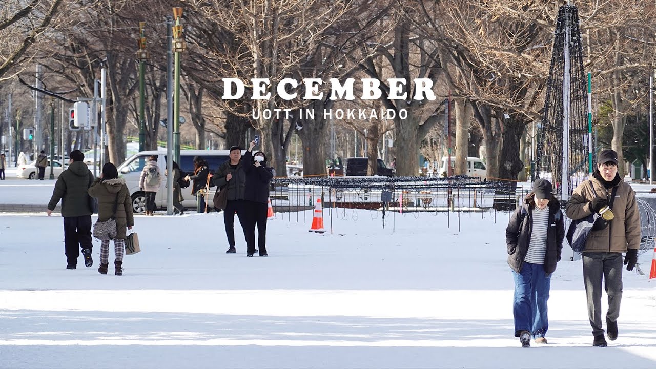 生活日記 #19｜聖誕節序幕 × 札幌慕尼黑聖誕市集｜UOTT北海道的大叔