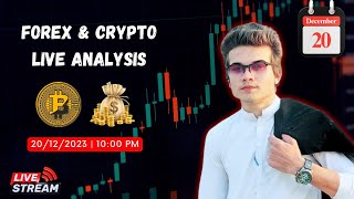 Don't Miss Out! BTC Live Trading || Crypto Live Trading || (20.12.2023)