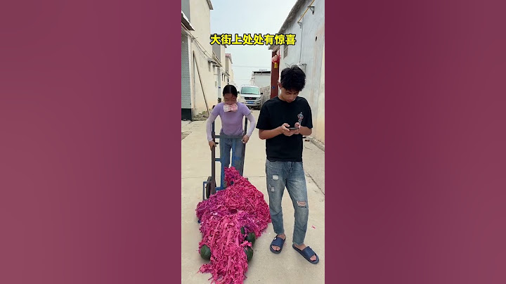 There are surprises everywhere on the street