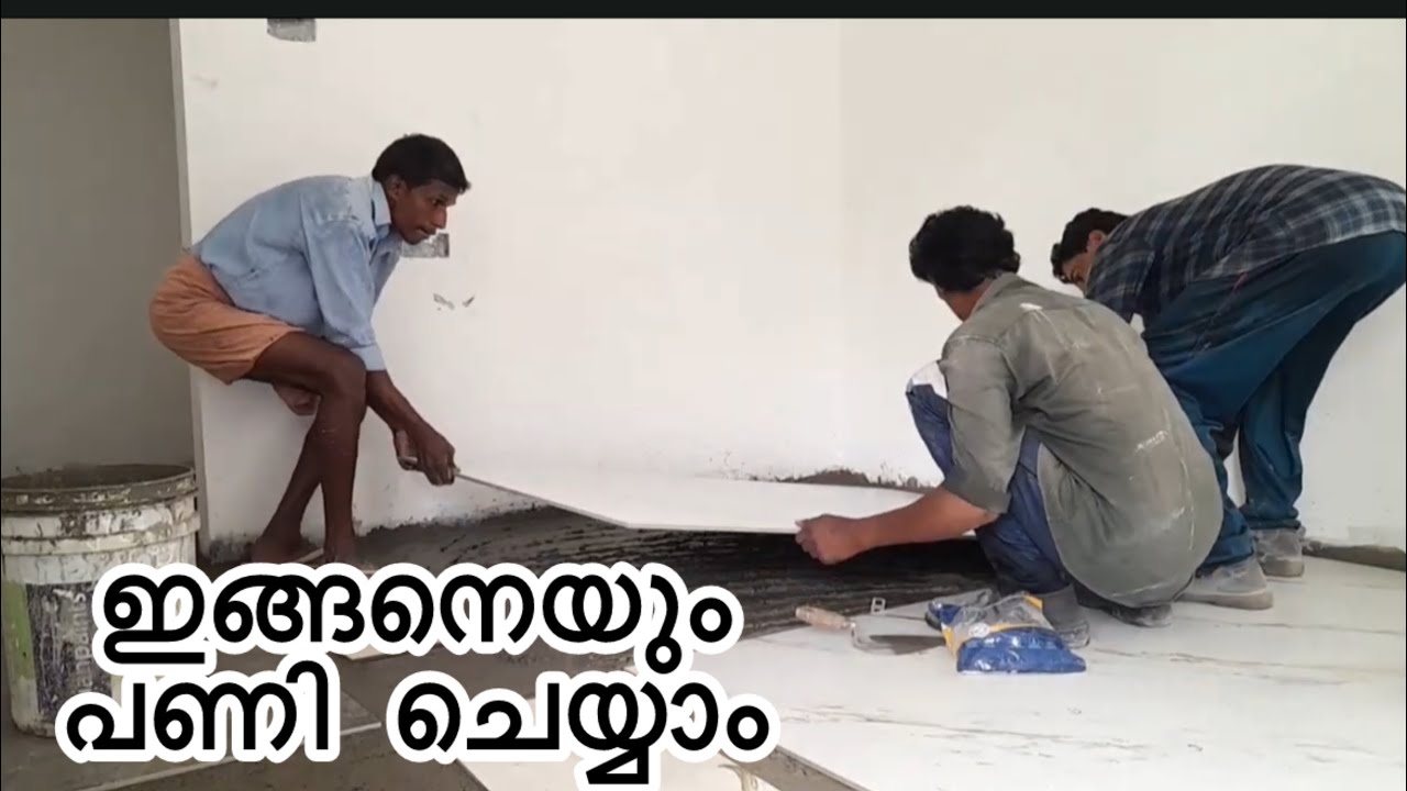 6*4 tiles work# designing