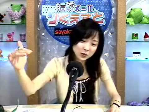 増山さんリターンズ その１ Youtube