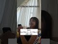【カップルあるある】別れのカウントダウンが始まってるなと思う2人のやりとり