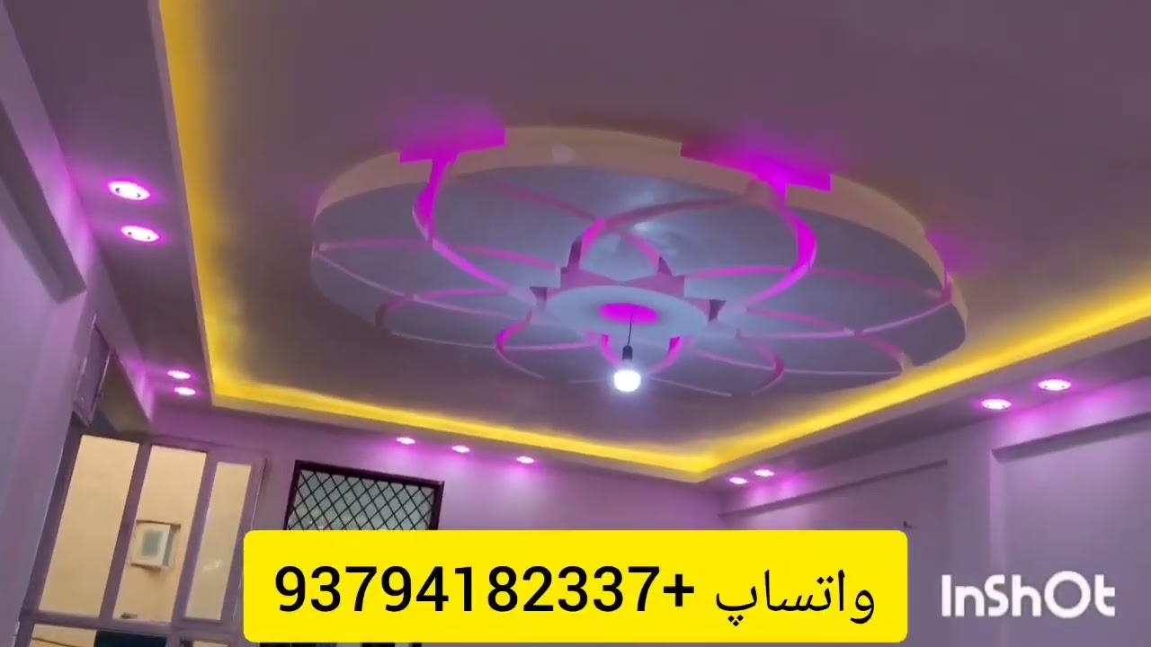 آدرس هرات جبرئیل توحید8 سرک زیارت 