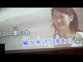さよならだけが人生だ