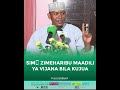 SIMU ZIMEHARIBU MAADILI YA VIJANA BILA KUJUA SHEIKH ALLY ABUBAKARI 