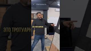 Это не реклама - это рекомендация 😁