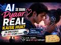 AI Se Bana Pyaar Real Kaise Hua? |  An Emotional AI Love Story Explained(Hindi) | 2D Animation