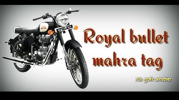 New Gujjar WhatsApp status video Gujjar song