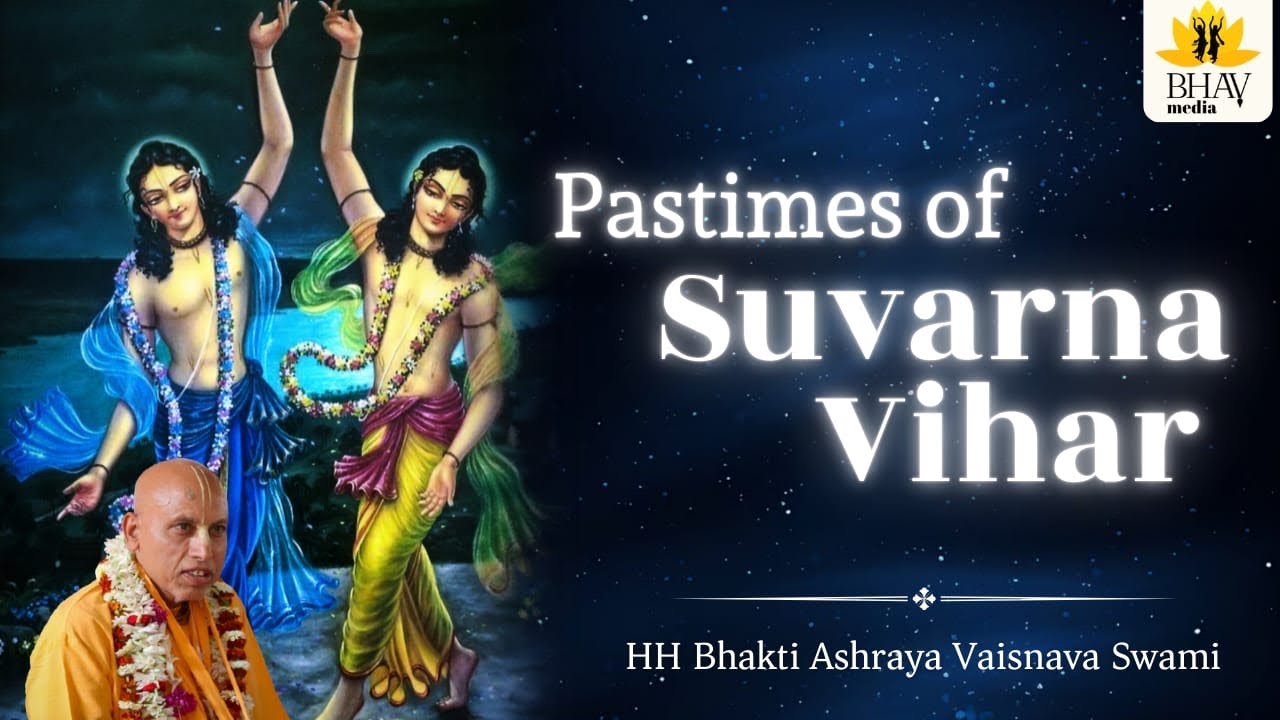 Pastimes of Suvarna Vihar || Nawadwip Mandal Parikrama || Bhakti Ashraya Vaisnava Swami
