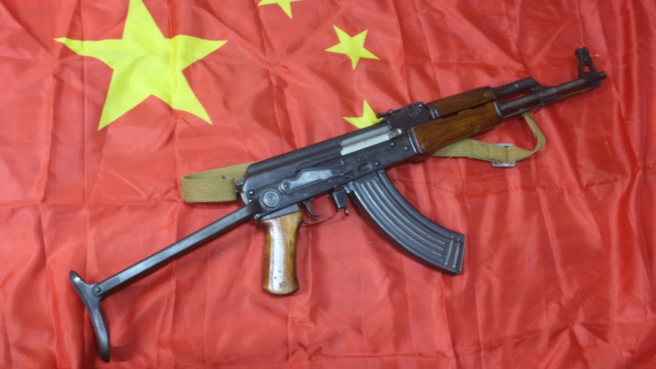 Real Sword | Type 56-1 AEG