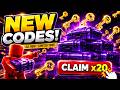NEW Rivals Codes 2026 ✅ Get FREE Skin, Keys &amp; Cases! ALL WORKING CODES for Roblox Rivals