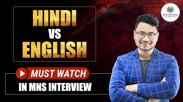 MNS Interview in Hindi or English | MNS Interview Preparation| MNS Interview Series | Be Personified