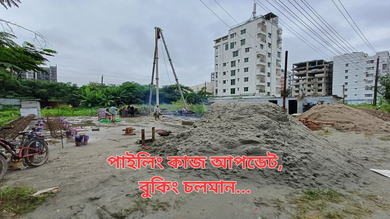 Piling Work (Cast-in-Situ) | 1575 SFT 3 BED Luxurious Apartment Project | LAGAN HOLDINGS LIMITED