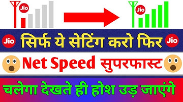 Secret Setting to Increase JIo Internet Speed in All Android Phone