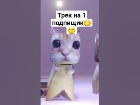 наконецто - YouTube