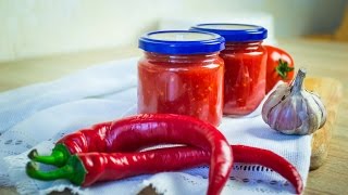Аджика на зиму Аджика на зиму