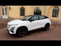 OMODA C5 AWD: ВСЕ ЗА И ПРОТИВ!