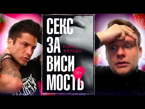 Видео: Бритни Спирс: «Не волнуйся», «Доктор Фил»